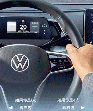 i人e人营销总攻略:品牌如何握住性格营销的新机遇