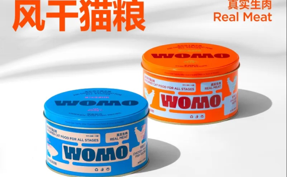 成长型品牌都有哪些痛点