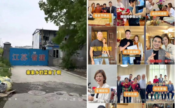 品牌应该如何抓住视频号商业化机遇?