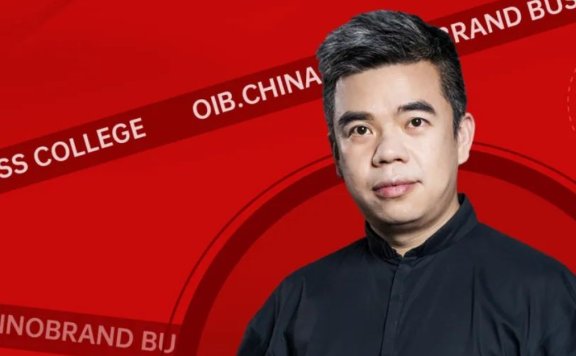 吴志刚：韩束成为抖音美妆TOP1给我们4个启示