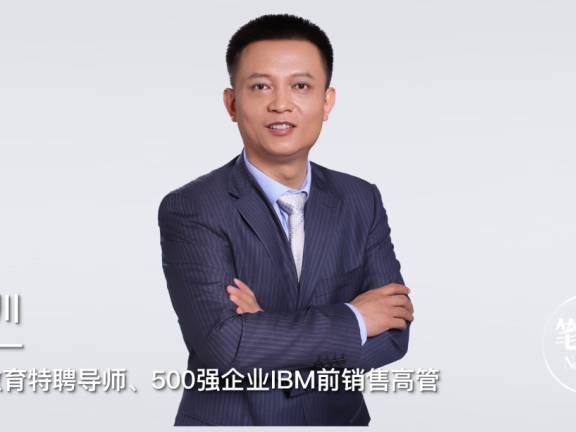 杨京川：业务才是公司的核心竞争力