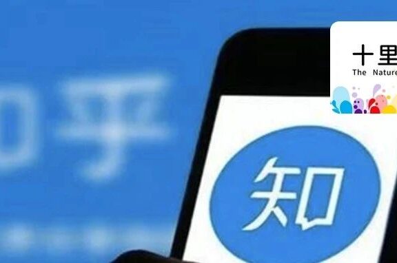 抖音知乎热点问答的变现玩法