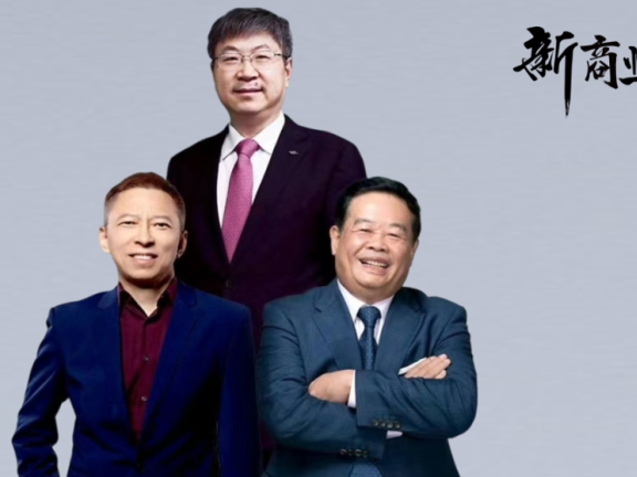 曹德旺对话张朝阳:一辈子做好一件事就够牛了