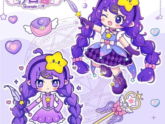 内容营销与广告的差异