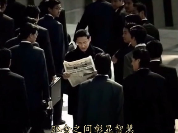 利郎品牌的差异化策略案例分析