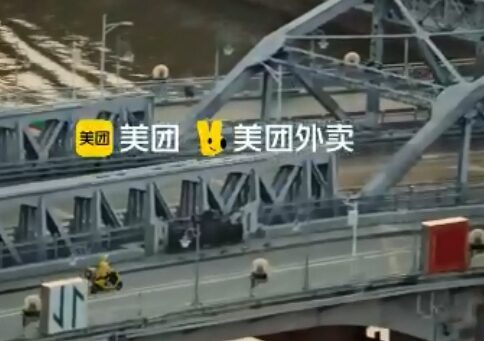 美团外卖创意广告片《十年》