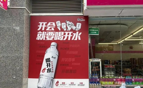 品牌营销的实质与底层逻辑