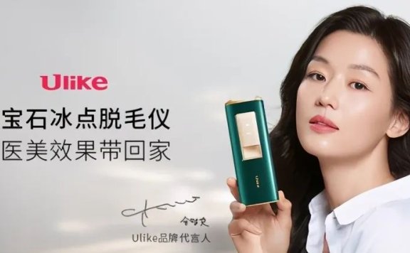 极萌品牌高速增长背后的本质