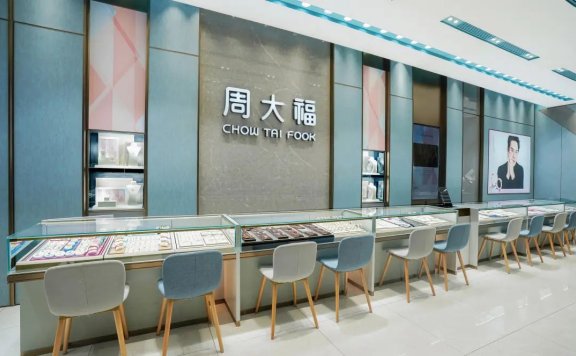 周大福的会员运营模式分析