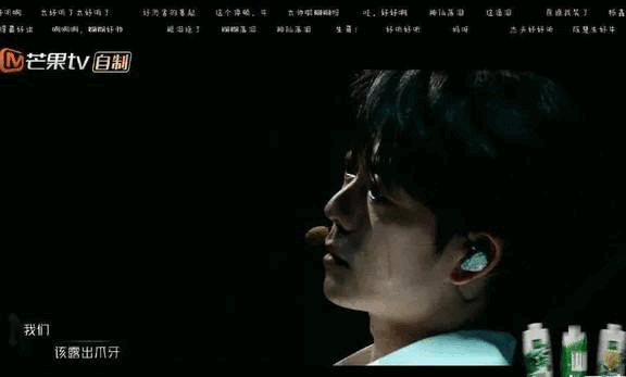 用流量思维做品牌很难长远