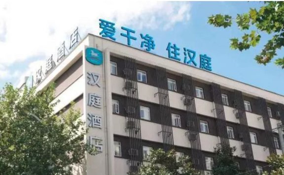 品牌战略定位引领运营活动策略