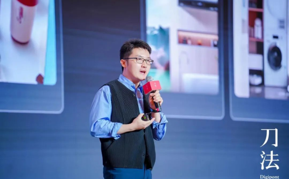 小红书上的“家生活”增长机会