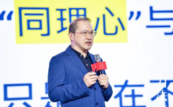 周宏骐:新一代用户企业应具备的 8 个特征