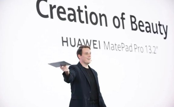 华为打样科技企业营销的进阶