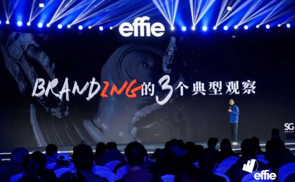 品牌的波粒二象性