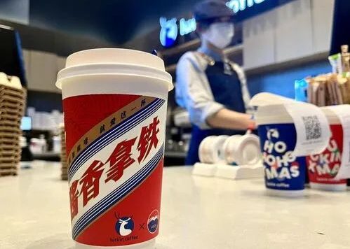 i茅台品牌营销案例分析