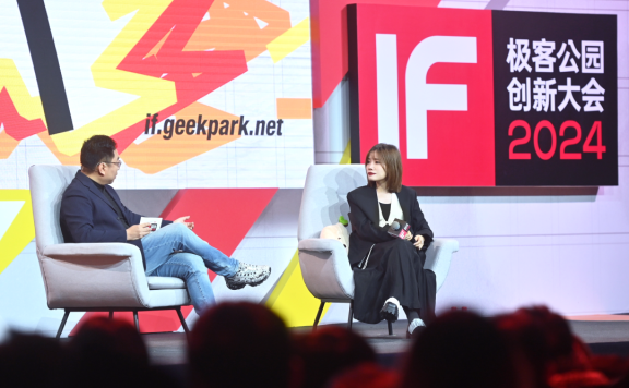 小红书COO柯南:方向对了,不纠结快与慢