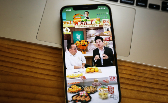 东方甄选不懂品牌