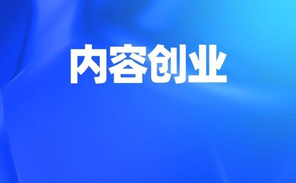 如何写出好文章?