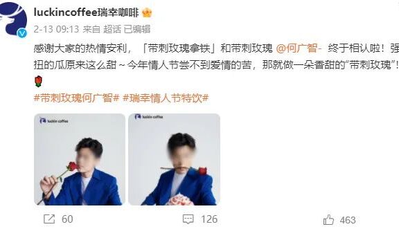 “顺势+造势”的核心要点