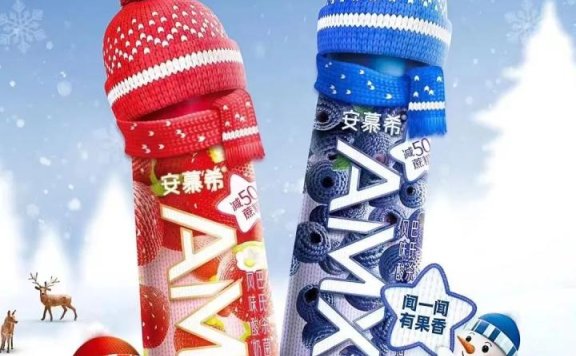安慕希的冬日营销案例分析