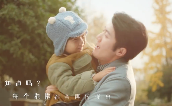 饿了么“点亮冬日抱抱”刷屏的情绪营销高阶玩法