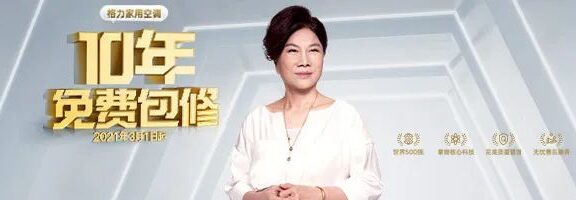 品牌化与去品牌化