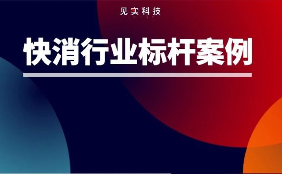 品牌与渠道之间的博弈思考