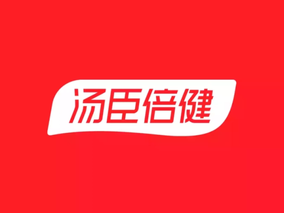 汤臣倍健的私域运营案例分析