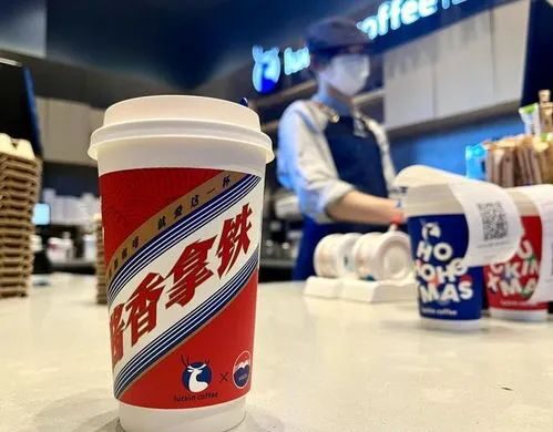 i茅台品牌营销案例分析