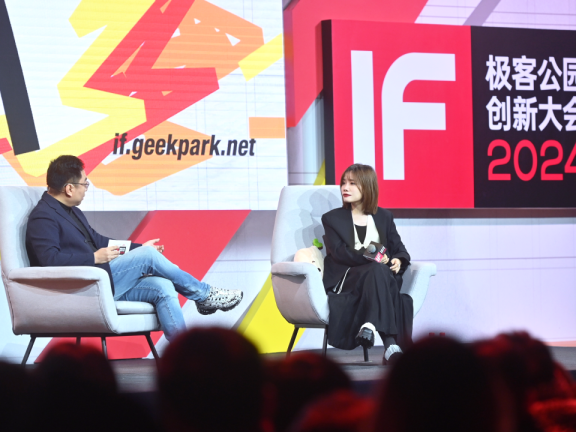 小红书COO柯南:方向对了,不纠结快与慢