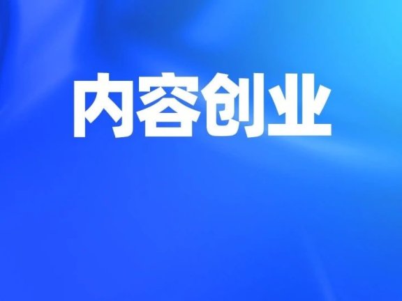 如何写出好文章?