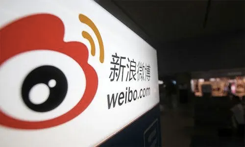 微博挖掘数字广告平台的商业价值