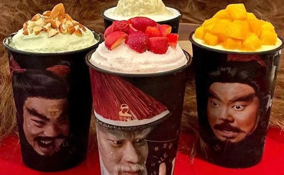 2023年的8个营销关键词