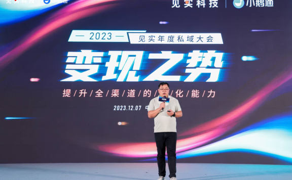 百果园抖音团购的玩法及优势