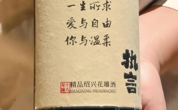 学会“借鉴”让文案更出彩