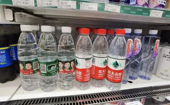 2024年快消行业五大确定性趋势