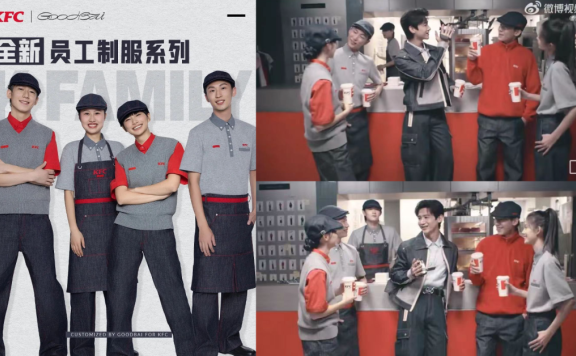 企业员工服饰也可以做品牌营销