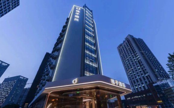 华住集团的品牌会员运营体系