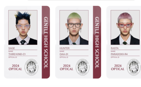 国货定价的关键问题