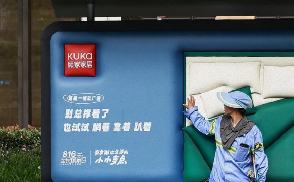 品牌如何让户外广告自带吸引力