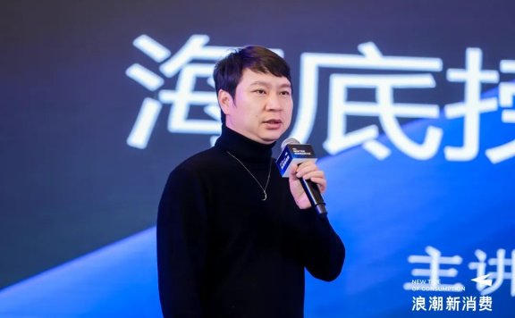 海底捞张赢:如何重新理解社区营运的基本盘?