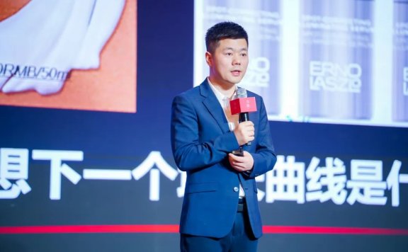 奥伦纳素Kevin:如何把一个高奢美妆品牌持续增长