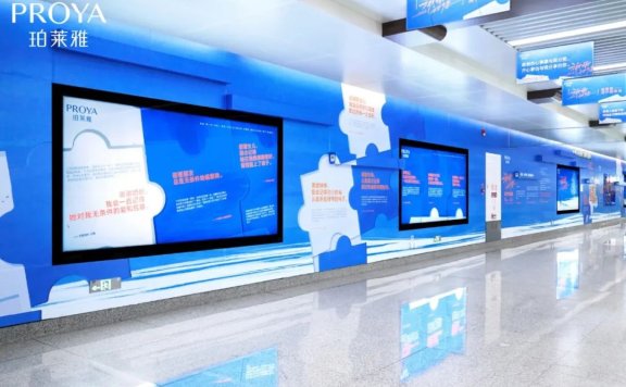 珀莱雅品牌创意微电影《谢谢记得》