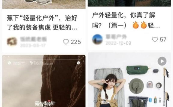 品牌如何利用“新五感”做营销?