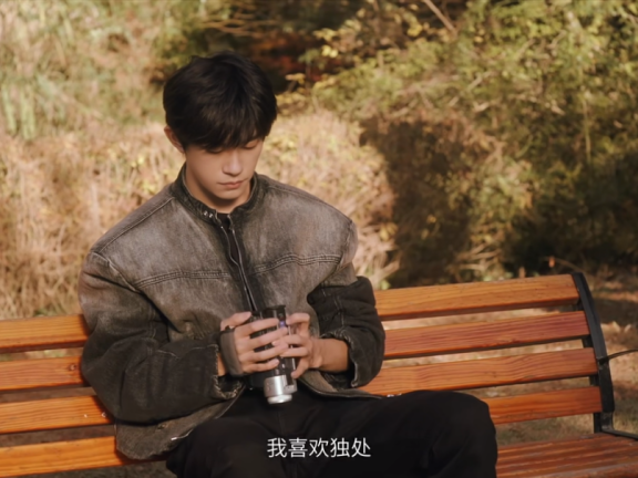 特仑苏携手易烊千玺的品牌创意短片《期待我们的2024》