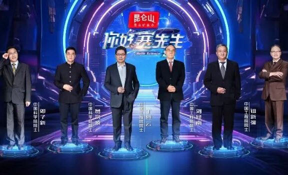 昆仑山矿泉水定位高品质营销差异化策略