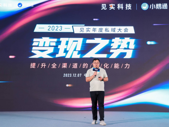 百果园抖音团购的玩法及优势