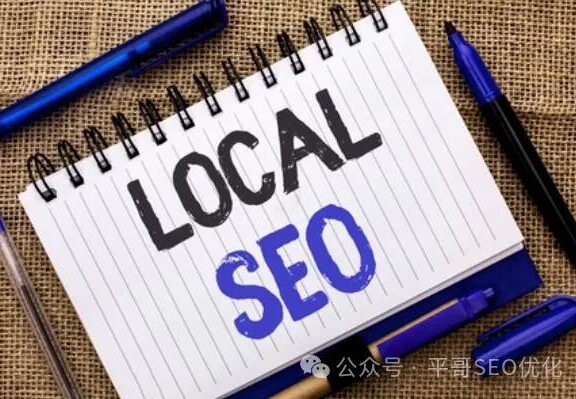 SEO常用优化技巧笔记方法有哪些？