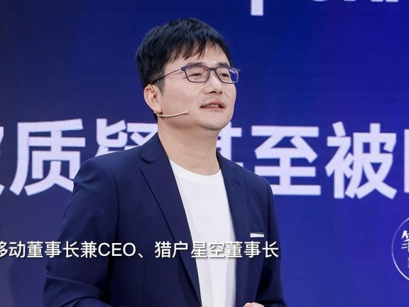 傅盛：AI大潮下如何创新